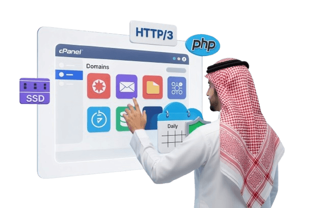 استضافة مشتركة Linux مُدارة